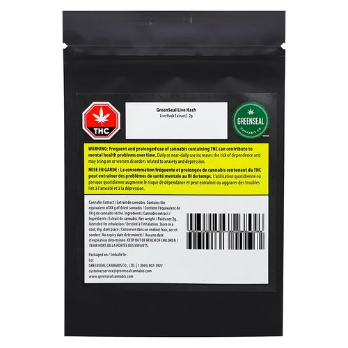 GreenSeal - Live Hash