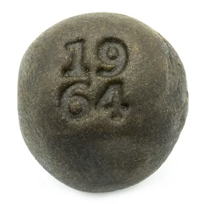 Lebanese Hash