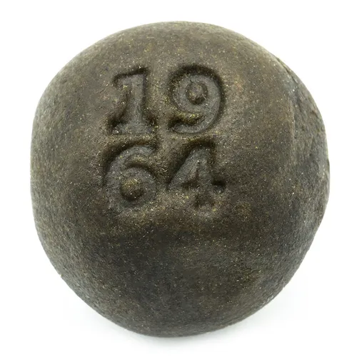 1964m LEBANESE HASH Hybrid Hash 2g