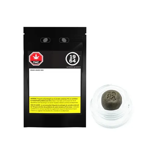 Lebanese Hash - 2g